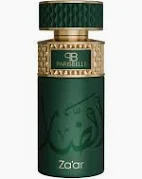 body spray zaar